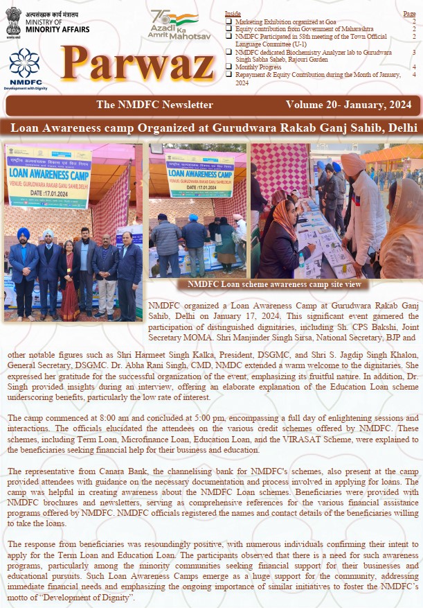 Parwaz V20 En