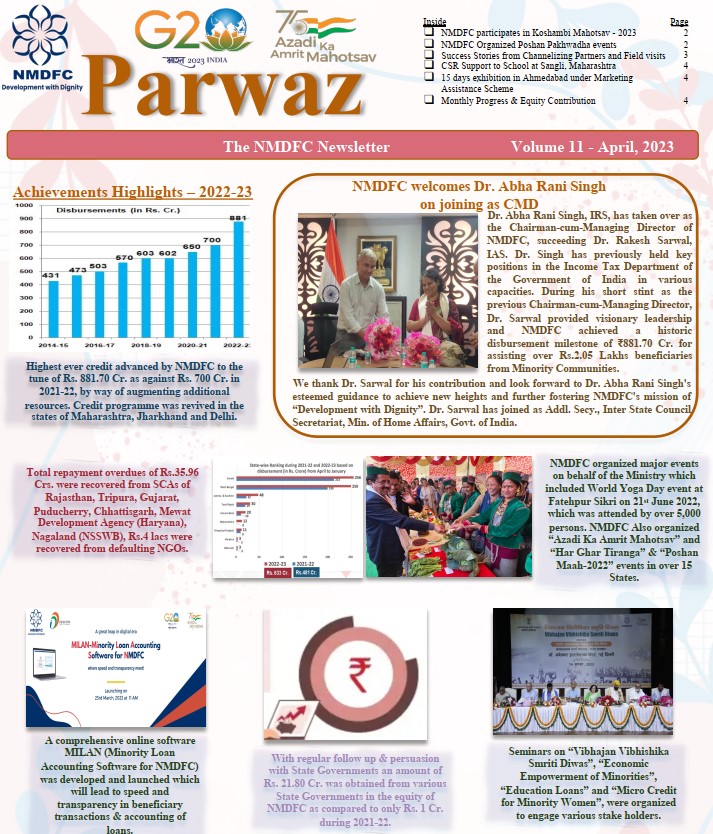 Parwaz Volume 11