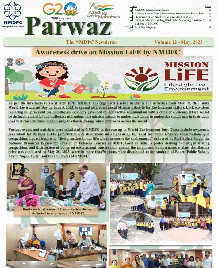 Parwaz Volume 12
