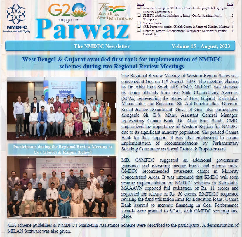 Parwaz V15