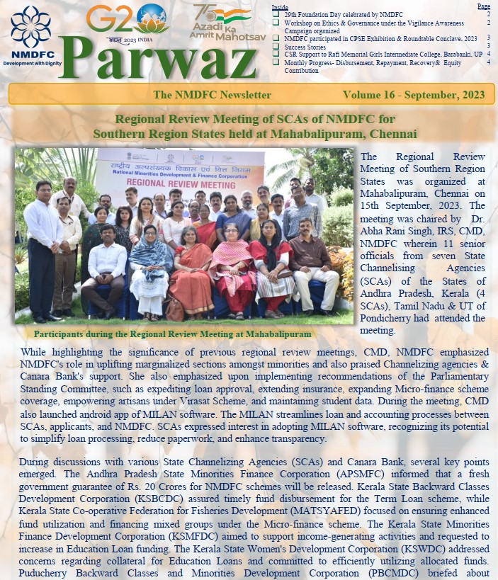 Parwaz V16 En