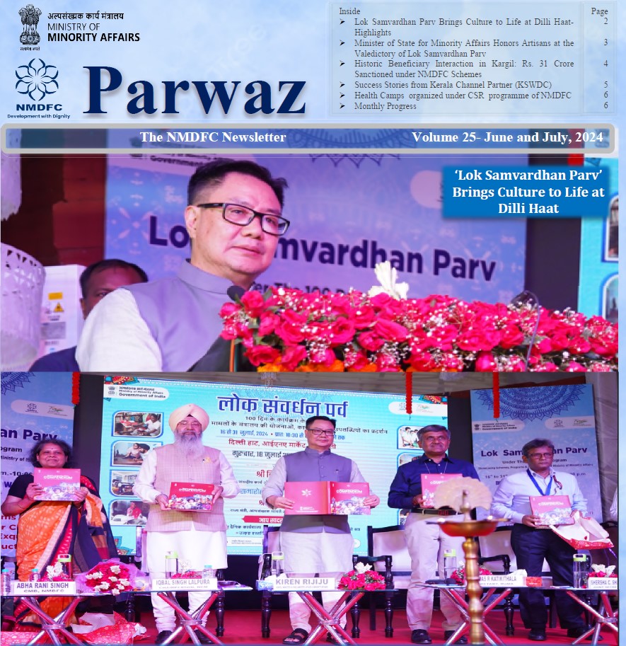 Parwaz V25