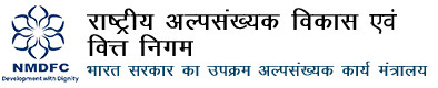 राष्ट्रीय अल्पसंख्यक विकास एवं वित्त निगम की आधिकारिक वेबसाइट, अल्पसंख्यक कार्य मंत्रालय, भारत सरकार की छवि